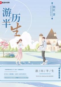 早点儿买好棺材