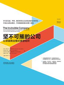 清净世界之忘记你我做不到