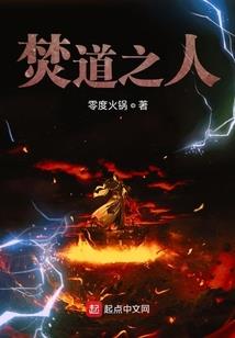 系统伪造商