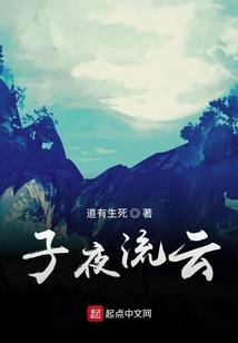 安紫