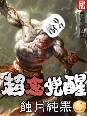 一不小心恋爱了