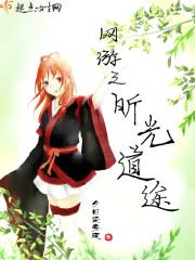 农场世界