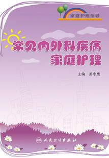 浅井协奏曲