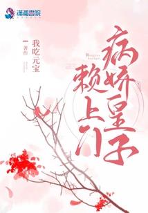 一路向北，七颗闪耀的星星