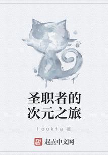 妖娆王爷霸气妃