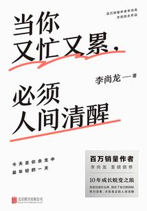 公主重生万物俯臣
