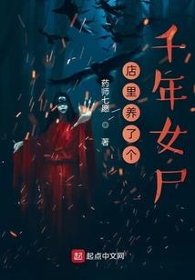 再见柠雨