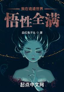 这猪同学有点意思