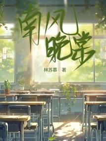 海棠染了尘