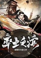 师尊她又被魔君大人宠坏了