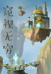 凤鸣凰之梦里云归何处寻
