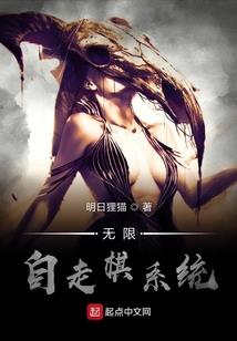 江湖小先生