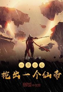 彼岸之月
