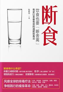 珠联璧合之秦关汉月(合作)