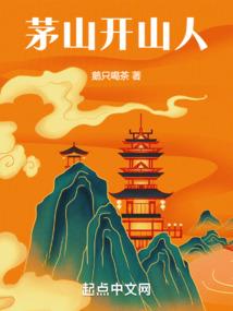 重生之成为轮回管理系统的一员