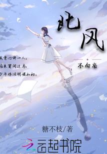 不遇想见