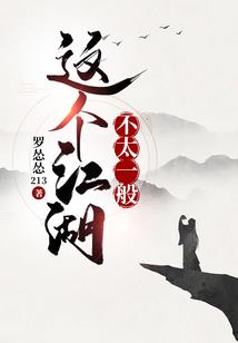 路过你的青春岁月