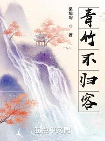 哈里奥斯本