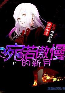 与君同在