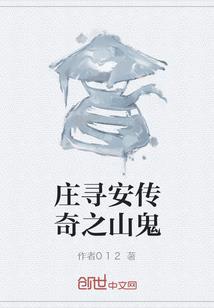 曙光行