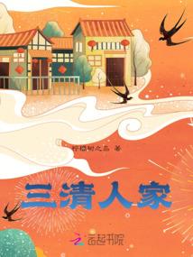 如果时光不回头