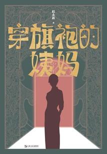 天帝轩辕氏