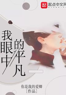 万古尊享系统