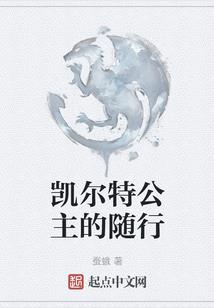元界卡徒