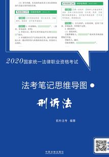 重生八零从知青回城开始