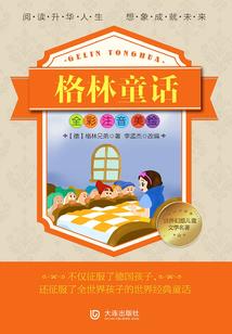 爱之萌发