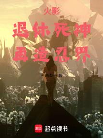 被撰写的时光