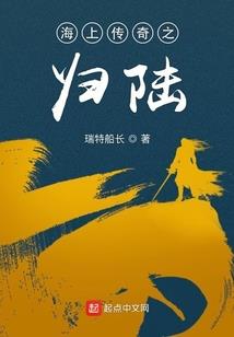 仇影