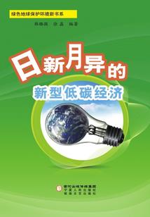 兽灵绽放