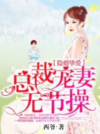 御物宗神