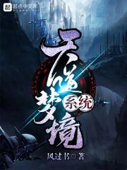 天玄圣君