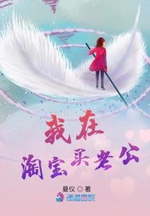 亲爱的，请安静的将我遗忘