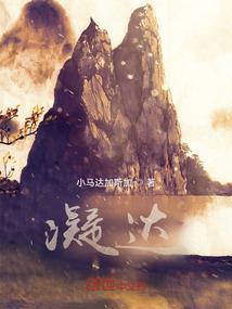 无人之人