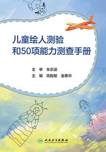 出云篇