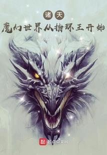 你就是我唯一的晴天