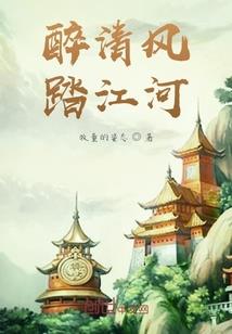 逐步变异