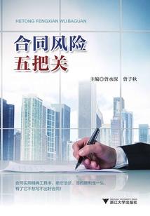 天下没有新鲜事
