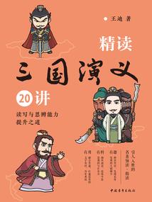 废女倾城冥王追妻路漫漫