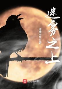 萝莉公主不好惹