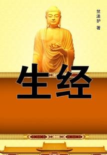 静丽时光