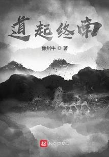 武魂乾坤