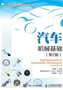 等你来掌灯
