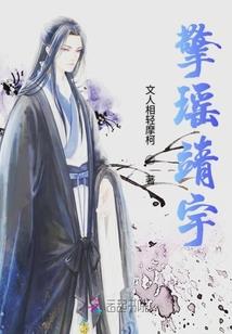 道士难惹