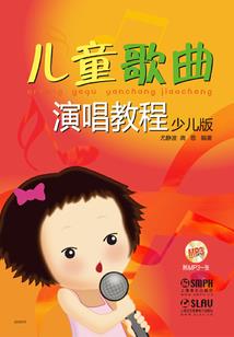 落澜