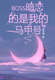 葫芦大金刚传说