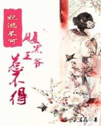 诸天议会从海绵宝宝开始